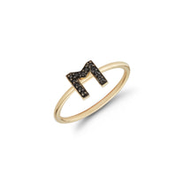 Black Diamond Initial Ring